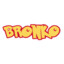 Bronko