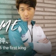 马头来了马头有大马头牛逼