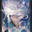 Firefly流光