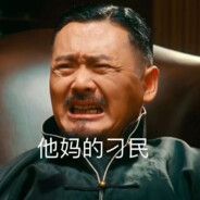 此时不摆更待何时