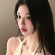 你的牛子不如我的一个头发丝