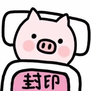 天长赌圣团刀仔