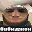Babidgon