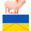 Tumek