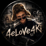 БаТоN4iK avatar
