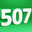 507  ツ