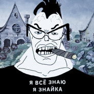 Avatar of player Дикий Байден