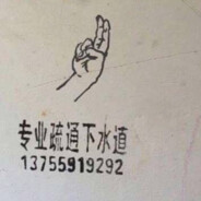 馬克 - steam id 76561197965806874