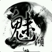 big big pao pao tang