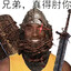 灵珠猎人