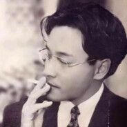 爷的灬心禁止访问