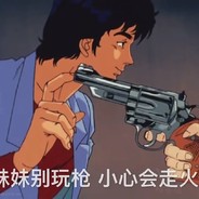 回家吃红烧鸡翅啦~