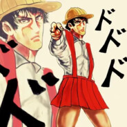 膨润土猫砂锅粥