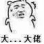 mashiyu17