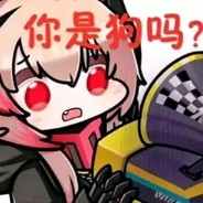 青春滋蹦少年不会梦到科莱博学姐