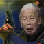陈总