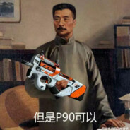 比奇堡第一冲锋手-海绵