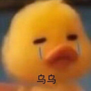 急需第七冠证明自己