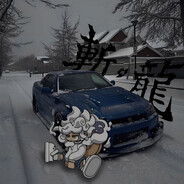 notstormy