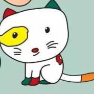 คนปัญญาอ่อ