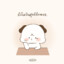 littledragon3342