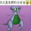 3KL