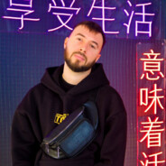 𝘿𝙍𝙊𝙋𝙊𝙑 avatar