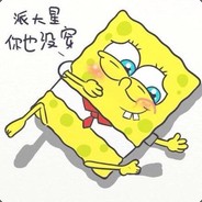 海绵宝宝