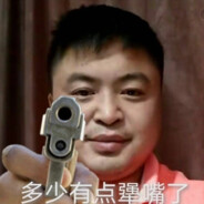 哥哥不要射我