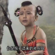 害我不成反被操