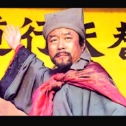 前墙中心街_及时雨宋江