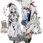 keine