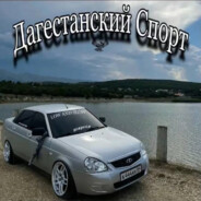 Реквием по Чечне