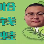 项姨隔壁李师傅茶水店