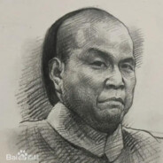 金陵副将马国成