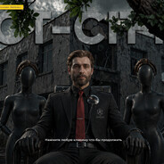 Steam Avatar