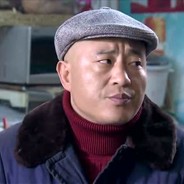 尼古拉斯赵老四