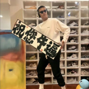 在村拿弹弓打鸟