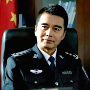 汉东省公安厅长祁同伟