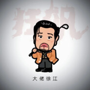 什么档次？和我用一样