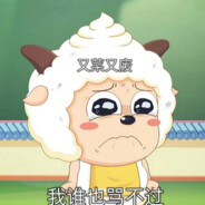 想吃什么地上捡