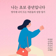 10vs10. 라면땅