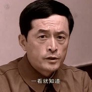 暂七师少将师长-常乃超