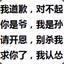 司寇正卿