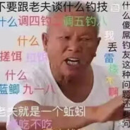 地地地道地道地地道地