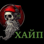 Камень урины