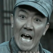 抖音搜索丶林峰