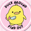 [CHUD] DUCX