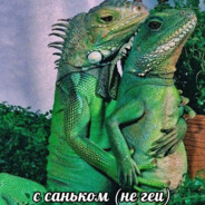 𝐓a𝐓a𝐑 𝐀𝐈𝐌