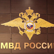 МВД_23